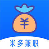米多兼职是真的安全吗?房东慧姨说还行吧。